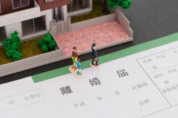 離婚による住宅相談